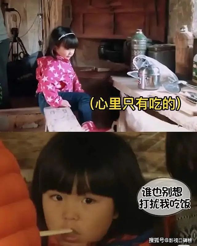 李湘深夜陪女拍杂志,连发三条王诗龄红唇大波浪(组图) - 7