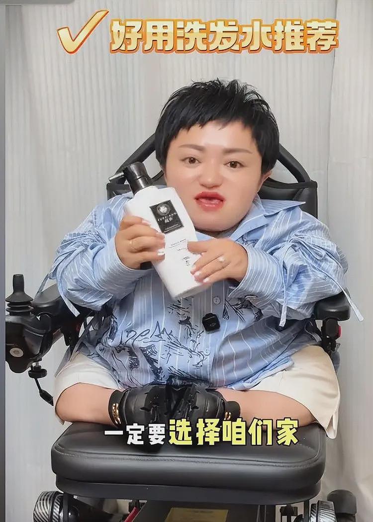 网红总裁李喜梅二度离婚!前夫大双签署离婚协议,承诺不要一分钱(组图) - 15