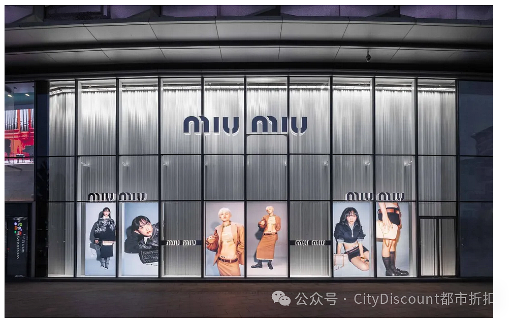 Prada豪掷13.75亿美元收购Versace 全币支付引爆时尚圈（组图） - 3