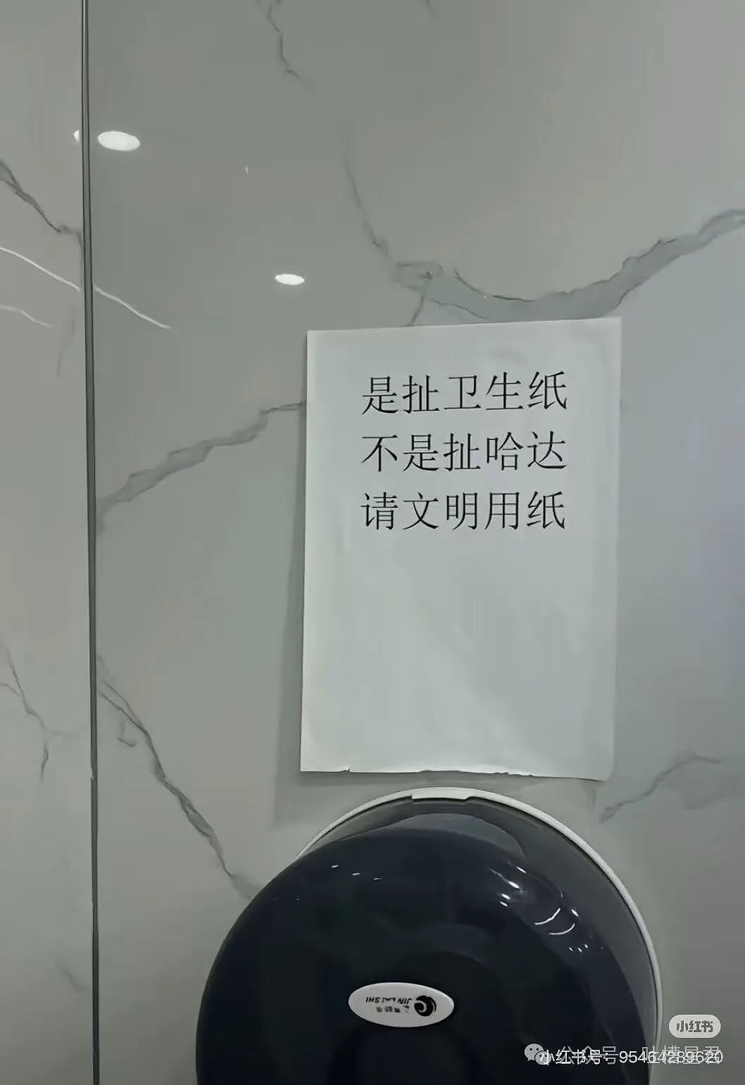【爆笑】前男友大早上砸钱让我陪聊...?啊啊啊好浓的铜臭味熏到我了(组图) - 65