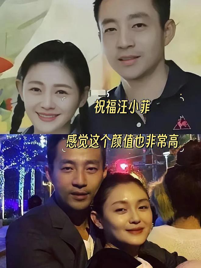 当年病愈的大S调侃汪小菲把电话都打个遍，如今才懂含金量有多高（组图） - 17