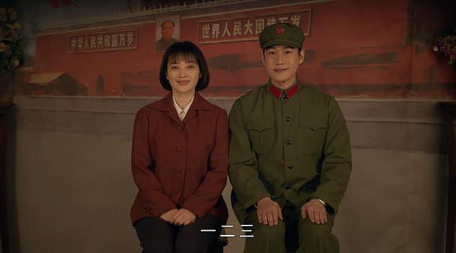给2025开年后“演技最好10位女演员”排个名,孙俪第8,第1无争议(组图) - 4