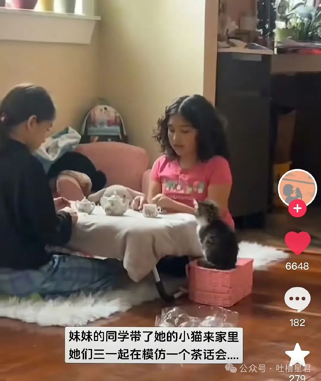 【爆笑】前男友大早上砸钱让我陪聊...?啊啊啊好浓的铜臭味熏到我了(组图) - 55