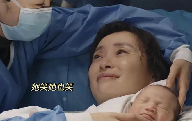给2025开年后“演技最好10位女演员”排个名,孙俪第8,第1无争议(组图) - 37