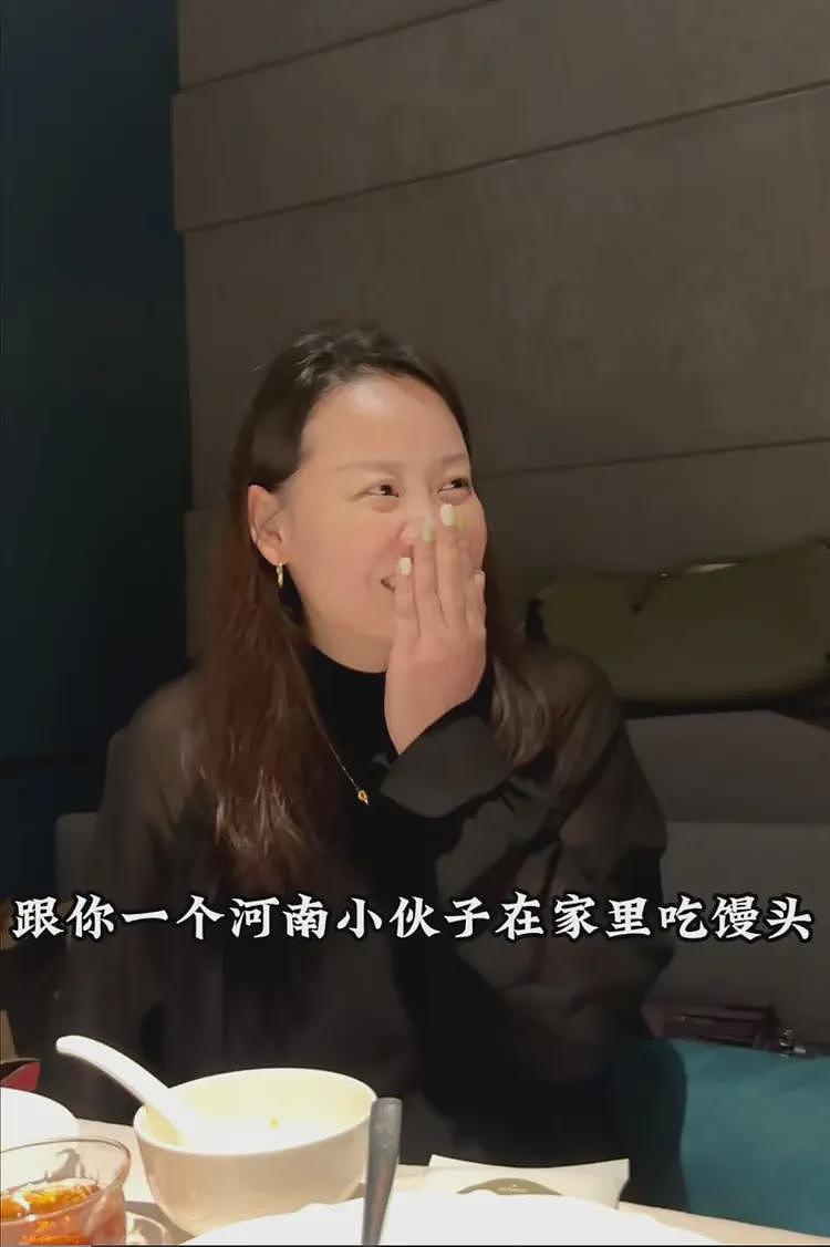 寒窗十年,凭什么要和河南小伙同桌吃馒头?上海金融女惊人发声(组图) - 7