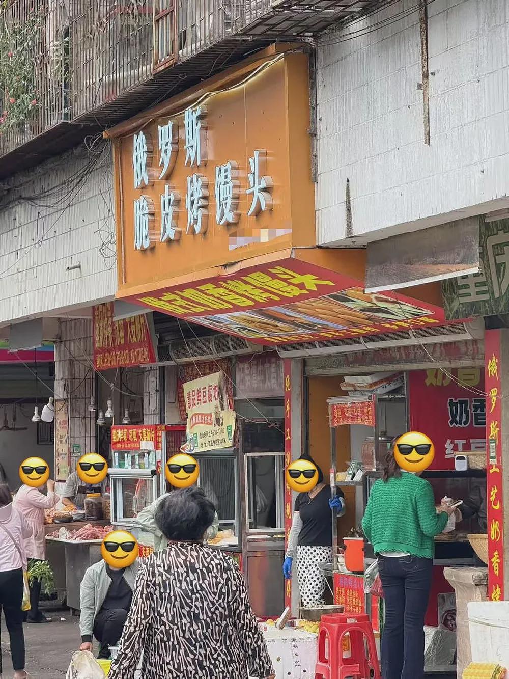 比东北人还爱去海南的,居然是俄罗斯人?(组图) - 3