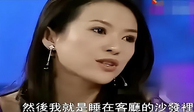 章子怡离婚两年不回娘家过年,只是因为这四个字,意外牵连陈乔恩(组图) - 9