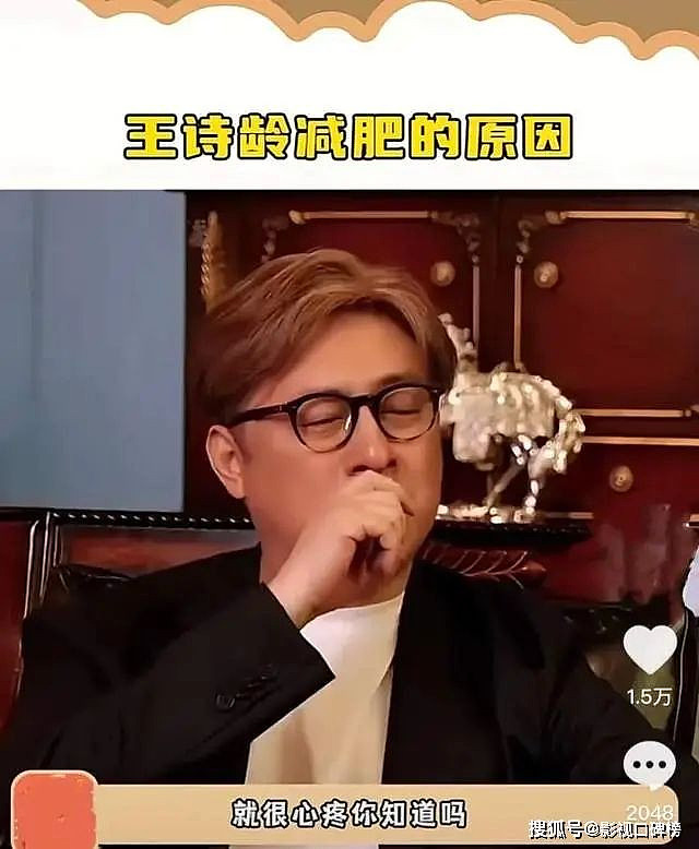 李湘深夜陪女拍杂志,连发三条王诗龄红唇大波浪(组图) - 6