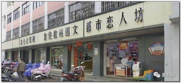 绿色蜜雪冰城事件发酵！三河勒令改招牌颜色引发广告协会抵制！官媒全部下场怒斥（组图） - 51