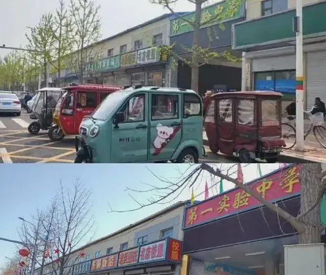 “谁让你改的去问谁!”三河禁色通报来了,但涉嫌侮辱公众智商(组图) - 3