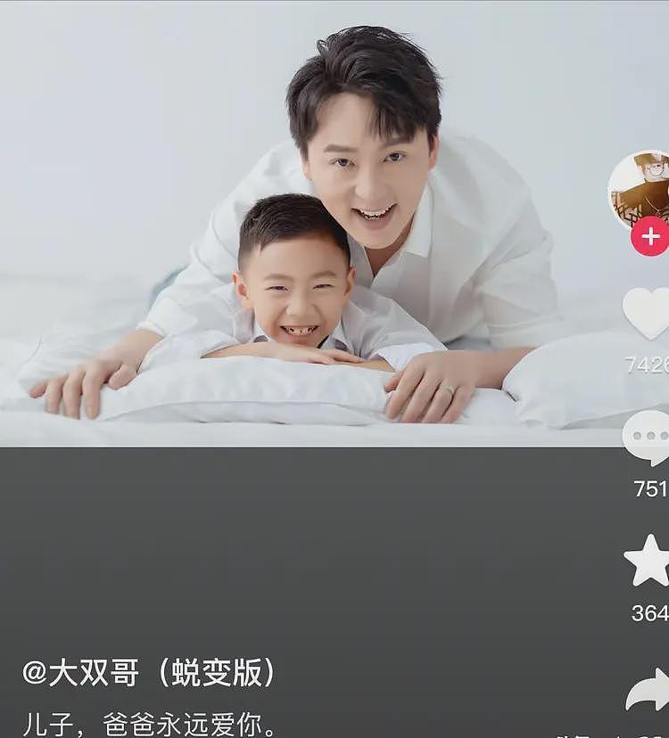 网红总裁李喜梅二度离婚!前夫大双签署离婚协议,承诺不要一分钱(组图) - 13