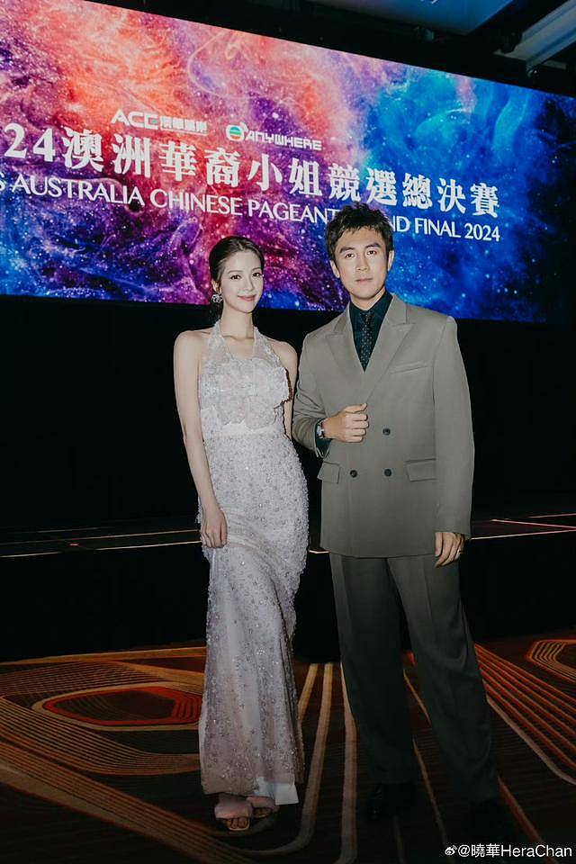 恋情再被曝光!TVB金童玉女疑似同居,男方不急结婚(组图) - 1