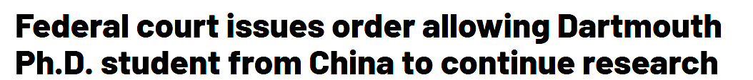 你敢乱动我身份？我就敢告你！中国留学生这波硬刚操作，美国懵了（组图） - 2