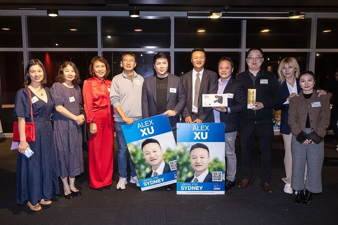 百人出席，星光熠熠 | Alex Xu竞选启动晚宴圆满举行！（组图） - 20