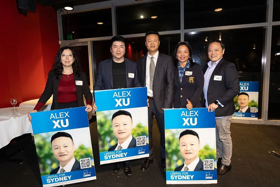 百人出席，星光熠熠 | Alex Xu竞选启动晚宴圆满举行！（组图） - 5