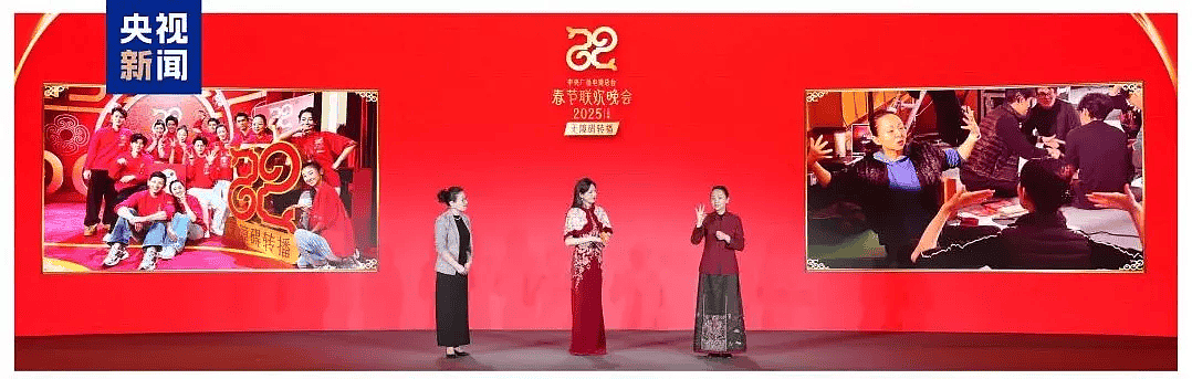 曾因“千手观音”一夜成名！20年后她活成了这样...（组图） - 14