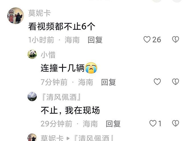 三亚一60岁女子突发撞倒电动车及行人致6人伤!警方通报释,现场惨烈画面曝(视频/组图) - 10