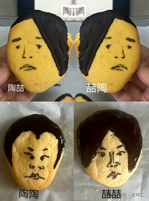 【爆笑】爱马仕的点唱机要230万元?还是透视的?网友迷惑:买了是陈奕迅会出来唱歌吗?(组图) - 25