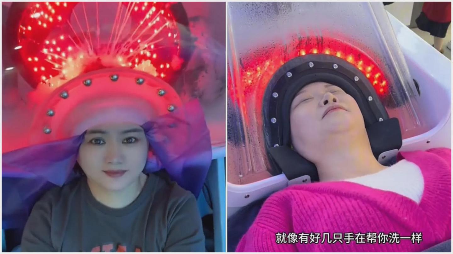 中国掀AI洗头热！整颗头塞进机器，网友：触电怎么办（组图） - 1