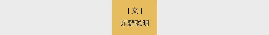 内娱明星，正在批量退圈（组图） - 2