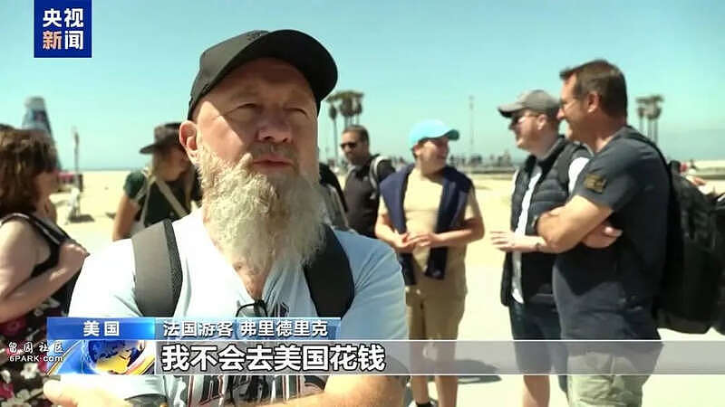 “不要去美国旅游“有欧洲游客入境美国后被关16天(组图) - 4
