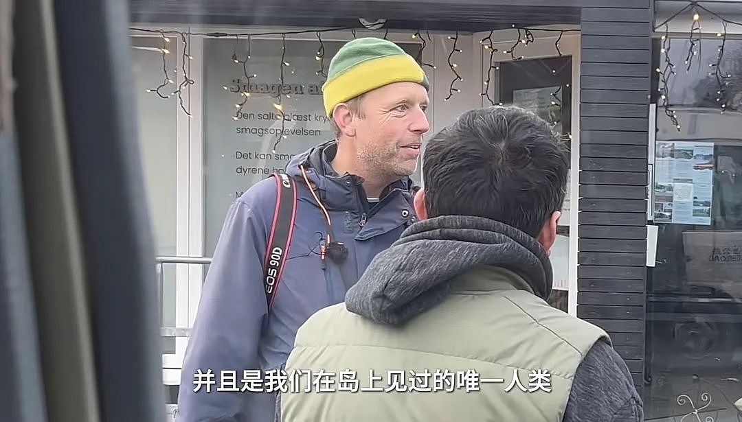 拒绝“996”和学区房，这个90后山东小伙带着妻女绕地球5圈（组图） - 19