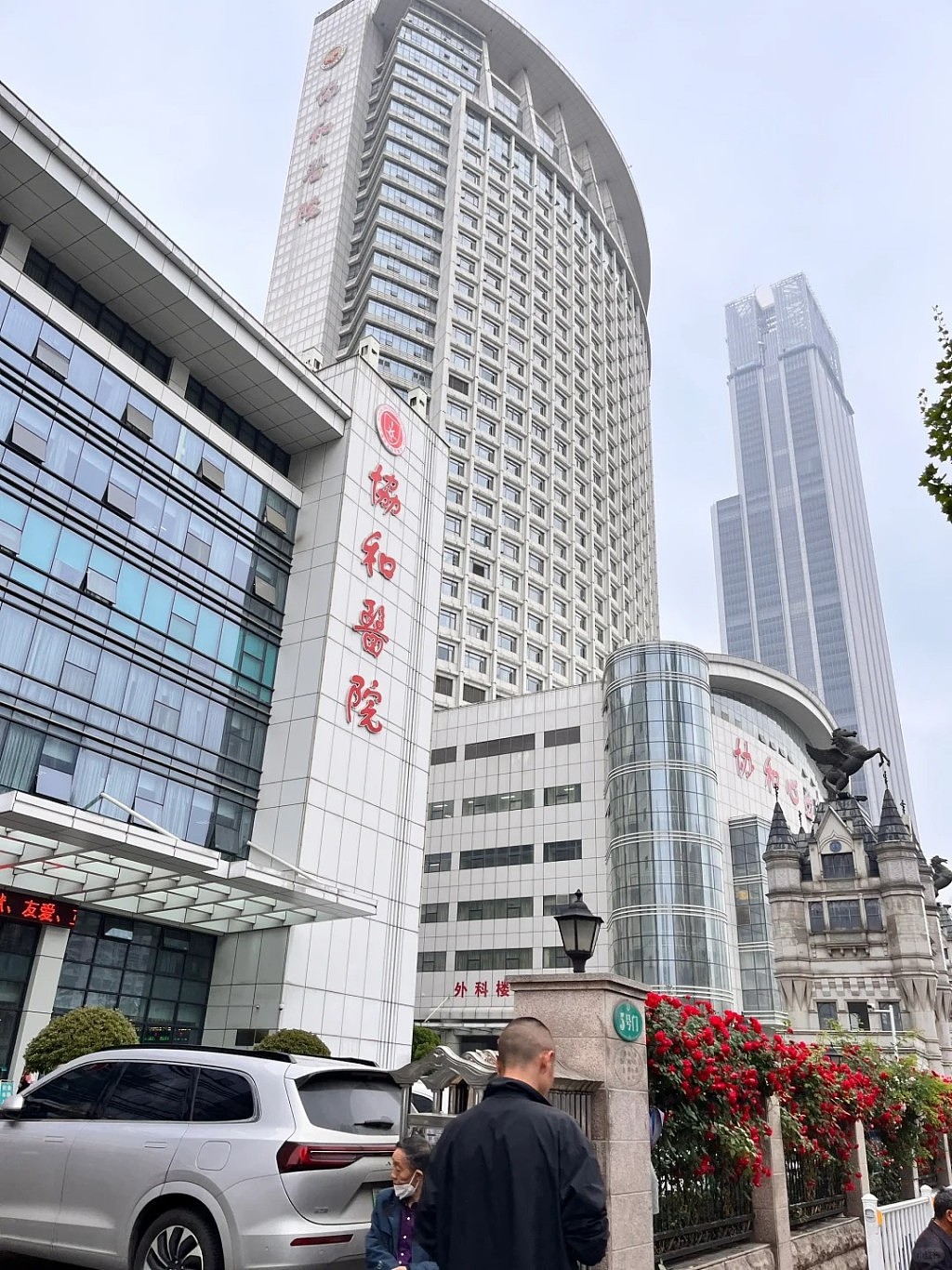 全球首例！华研最轻最细人工心，武汉植入7岁病患（组图） - 6