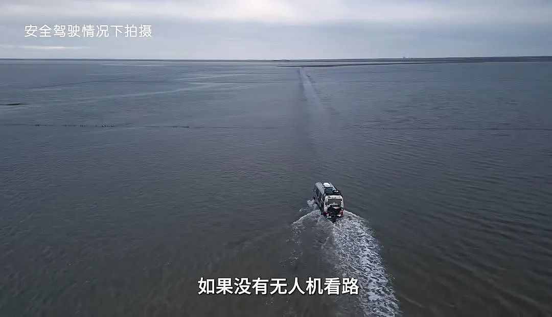 拒绝“996”和学区房，这个90后山东小伙带着妻女绕地球5圈（组图） - 21
