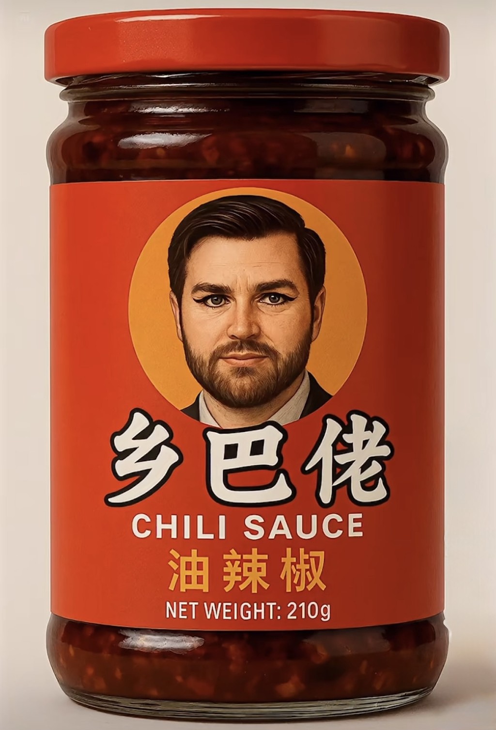 反击“中国乡巴佬”言论，内地网民恶搞万斯爆笑版老乾妈油辣椒！美商务部部长拒绝为其背锅（视频/组图） - 2