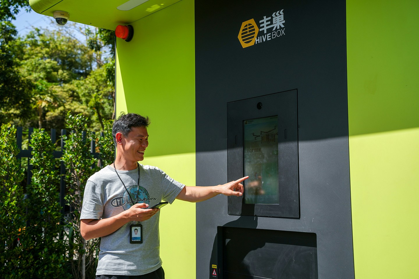 顺丰丰翼无人机创智慧物流新模式:送件到长洲最快24分钟(组图) - 13