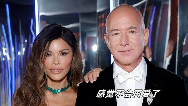 贝佐斯接未婚妻回地球，被逼婚态度敷衍？老房子着火难逃7年之痒（组图） - 37
