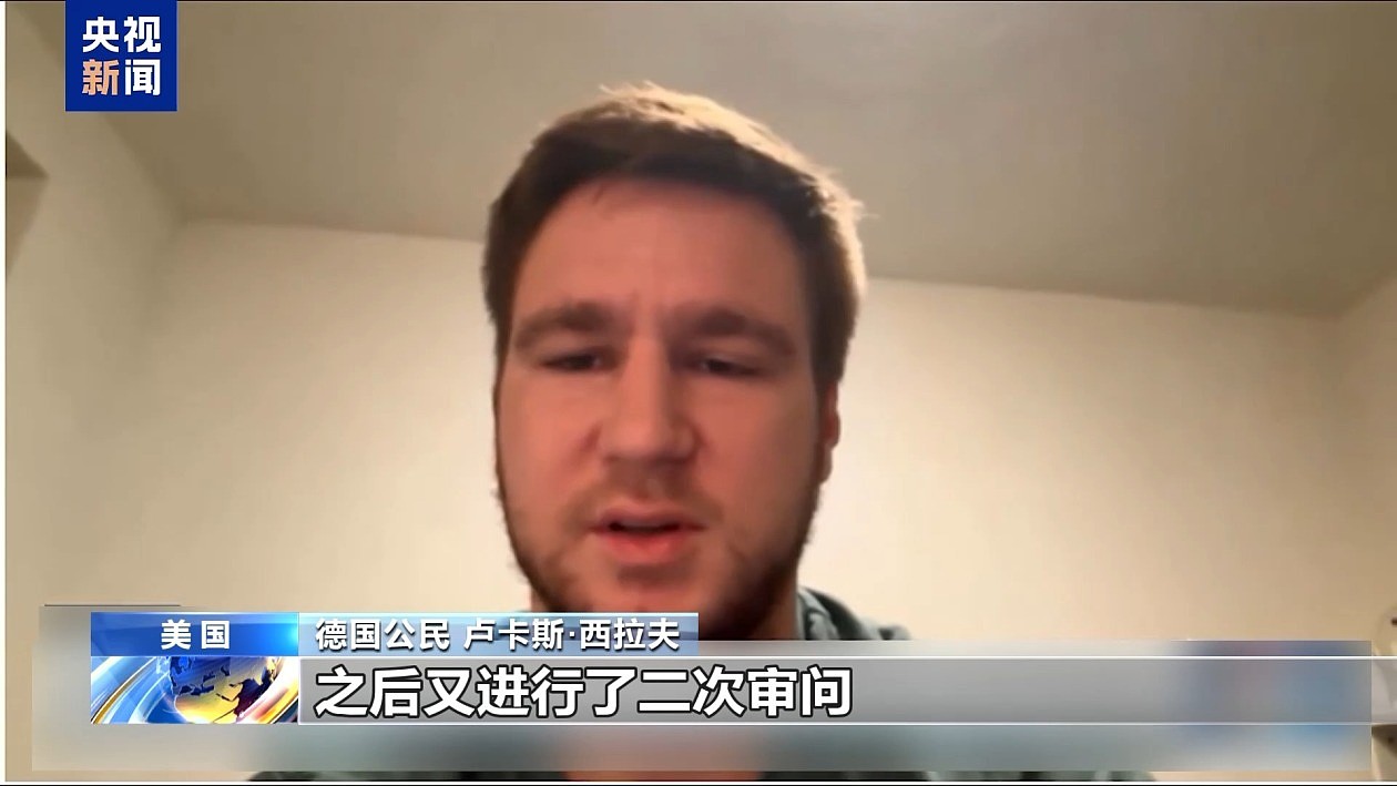 欧洲游客赴美旅游却被拘留，网友：去别的地方吧（组图） - 1