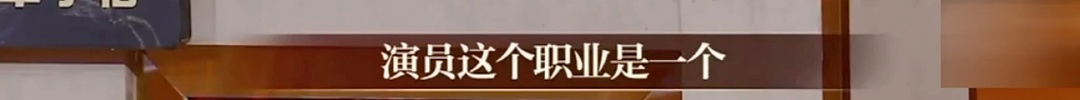 内娱明星，正在批量退圈（组图） - 15