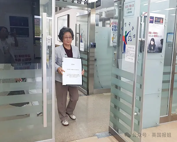韩18岁少女咬断性侵者舌头反被判刑！法院甚至要她和对方结婚“赎罪”？如今终于要重审…（组图） - 9