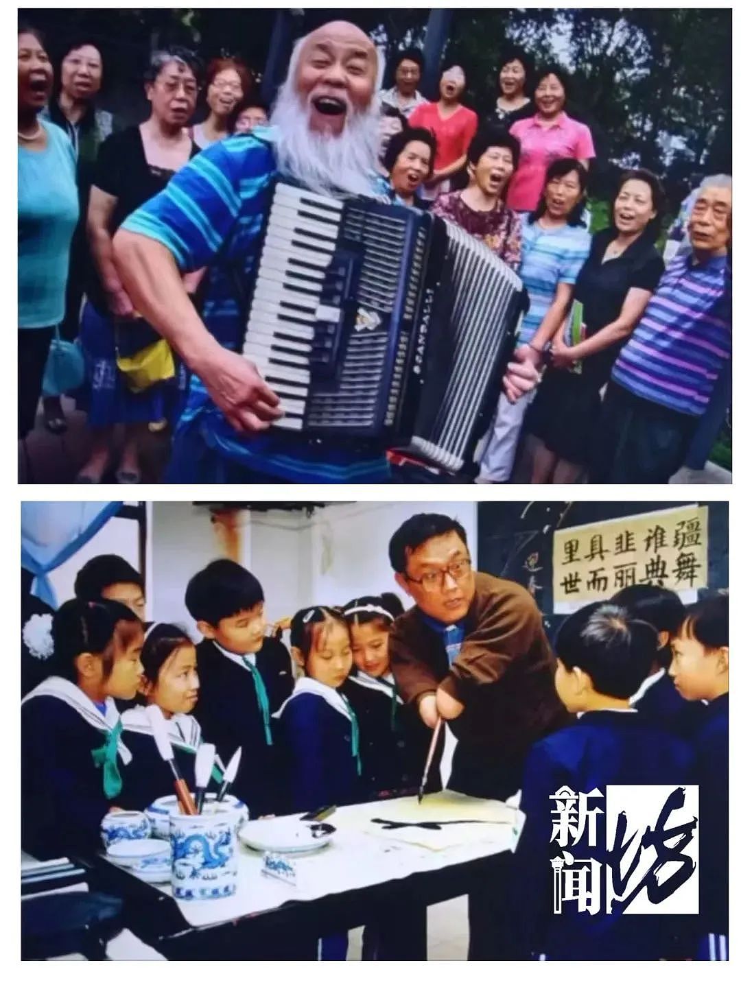 上海一女教师安福路上怒怼“老法师偷拍”:天天拍小姑娘的胸和腿!被骂爷叔:委屈(组图) - 42