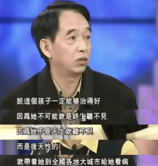 曾因“千手观音”一夜成名！20年后她活成了这样...（组图） - 4