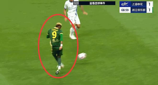 28岁浙江队外援坠亡！去世细节曝光，身价超2700万，曝最后露面照（组图） - 8