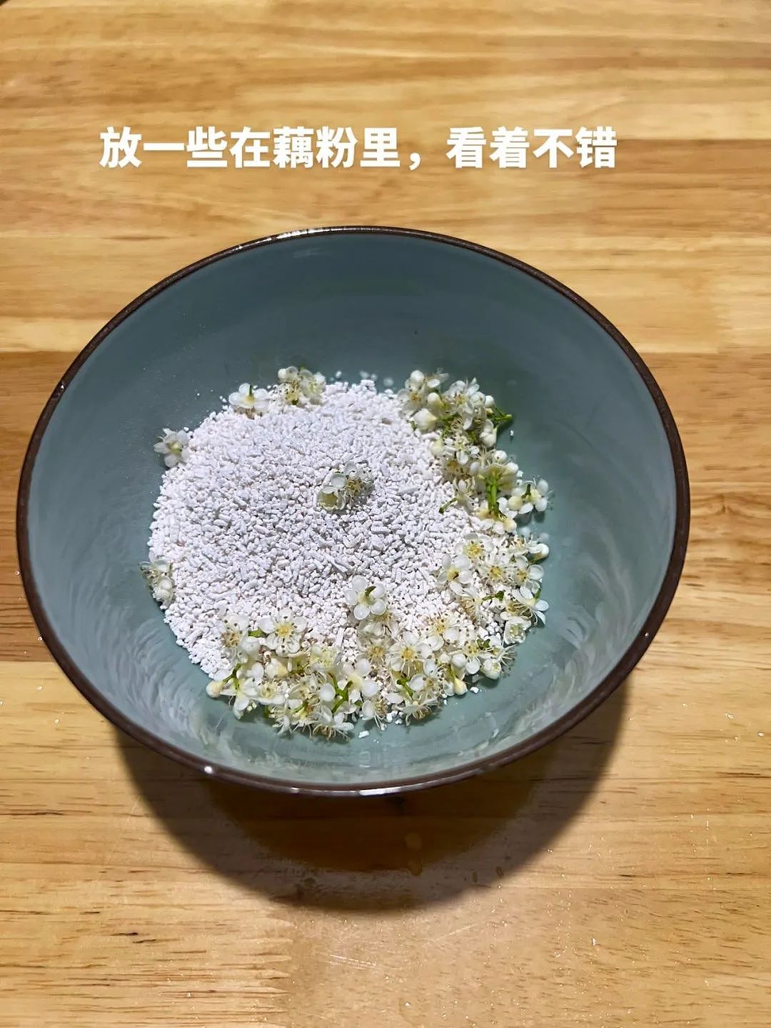 【爆笑】在男朋友包里发现一个硅胶用品，我怀疑是避孕的，但网友都说看起来太不正常了...（组图） - 15