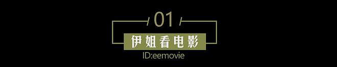 她居然被嘲老了丑了，不配当“小三”了？（组图） - 2