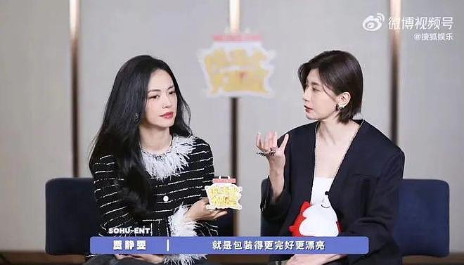 她居然被嘲老了丑了，不配当“小三”了？（组图） - 64