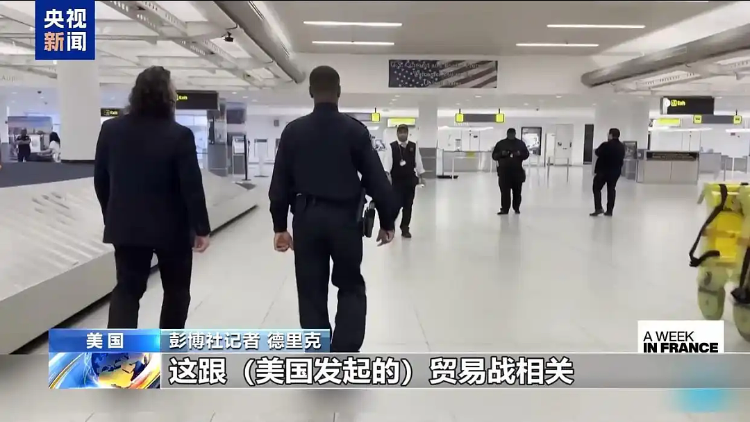 股价又大跌,好莱坞究竟会有多惨?美媒:至少半残!美国旅游业今年或损失640亿美元(组图) - 5