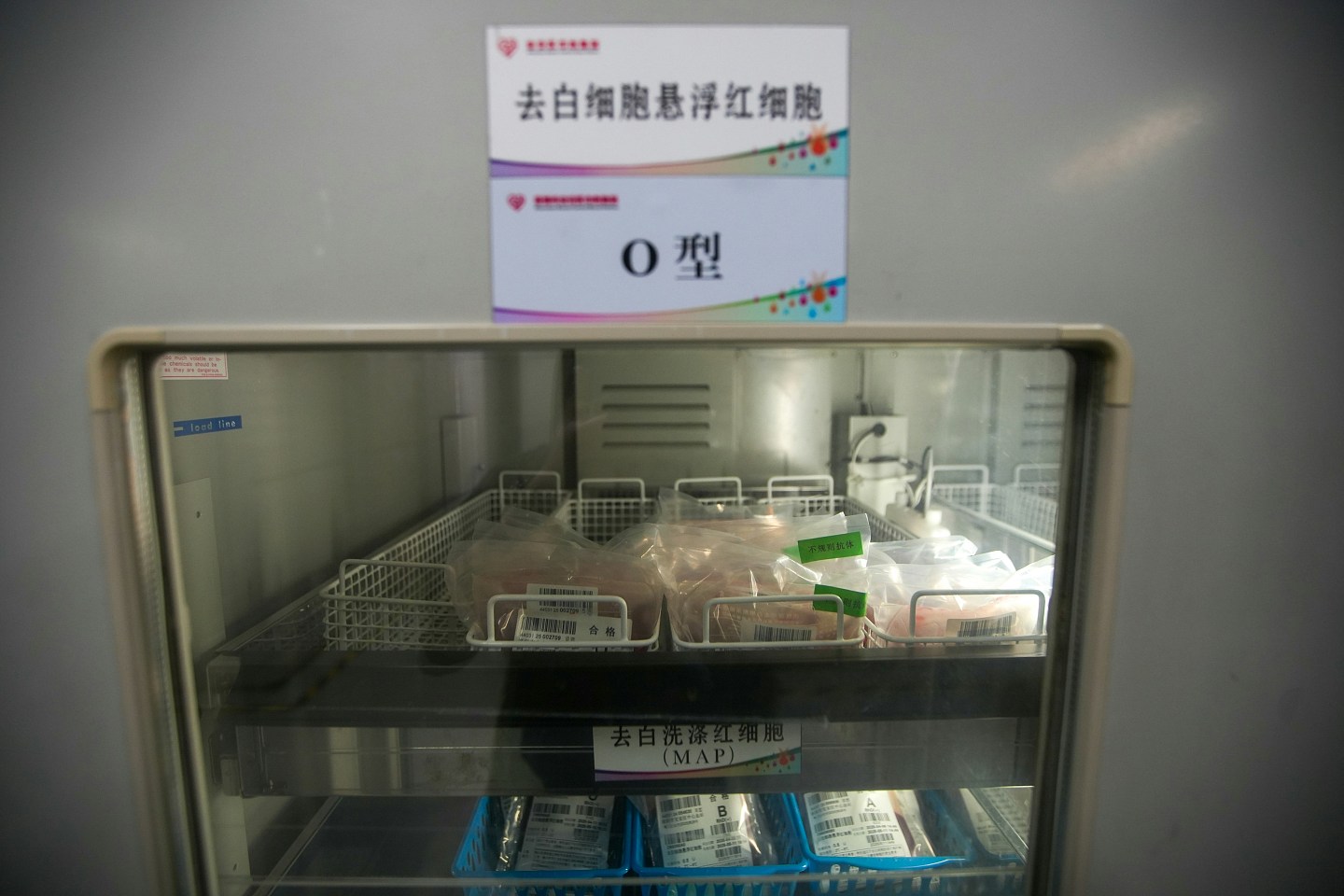顺丰丰翼无人机创智慧物流新模式:送件到长洲最快24分钟(组图) - 24