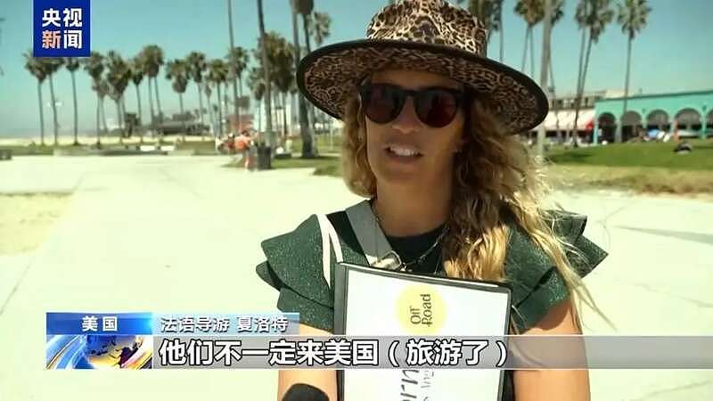 “不要去美国旅游“有欧洲游客入境美国后被关16天(组图) - 3