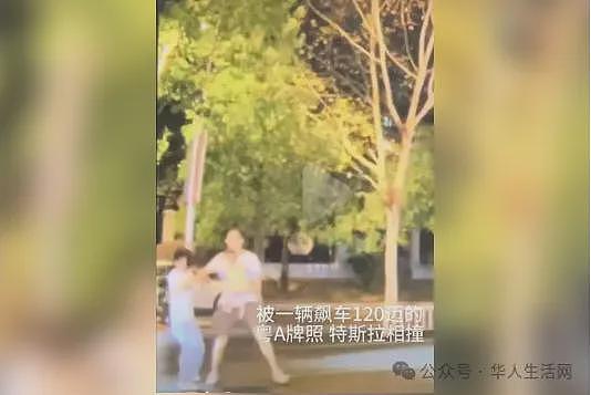 江西男子为泄愤撞死1家3口,父亲护子呛:这是天灾,网友震怒!(组图) - 1