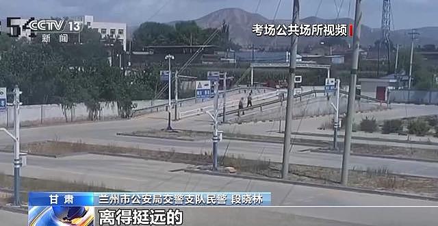 驾考考场成“谍战现场”!兰州无人机驾考作弊案细节披露(组图) - 4