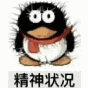 上海一女教师安福路上怒怼“老法师偷拍”:天天拍小姑娘的胸和腿!被骂爷叔:委屈(组图) - 55