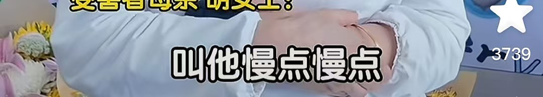 “80万买你家三条命”！江西一家三口灭门惨案，最无耻的一幕还是出现了！（组图） - 8