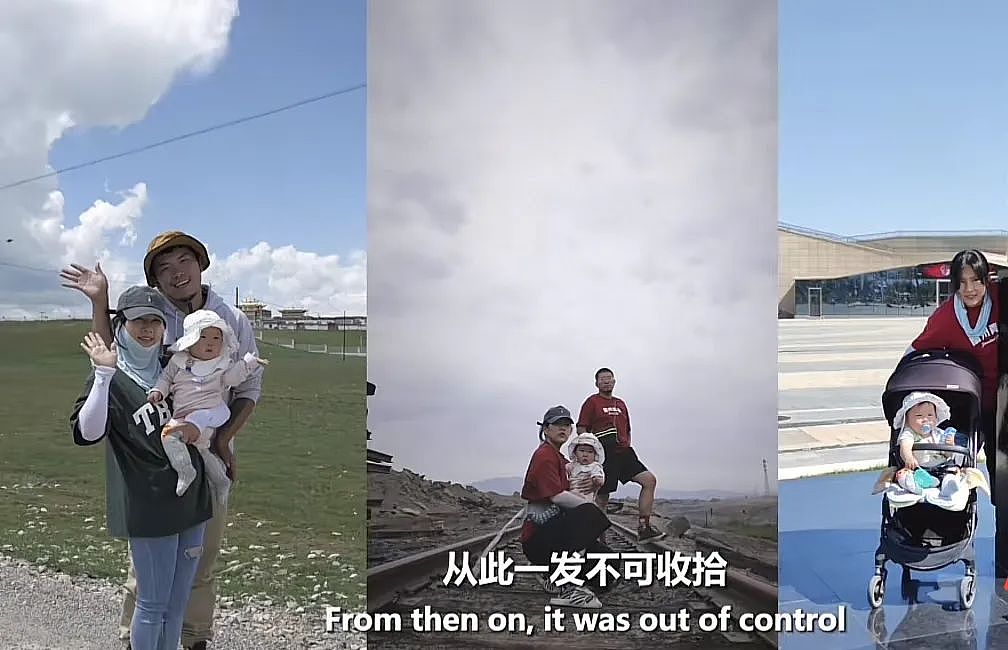 拒绝“996”和学区房，这个90后山东小伙带着妻女绕地球5圈（组图） - 31