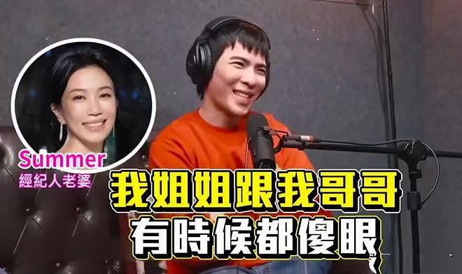 萧敬腾豪宅宴客,请大厨上门做铁板烧,林有慧喝到微醺脸通红(组图) - 7