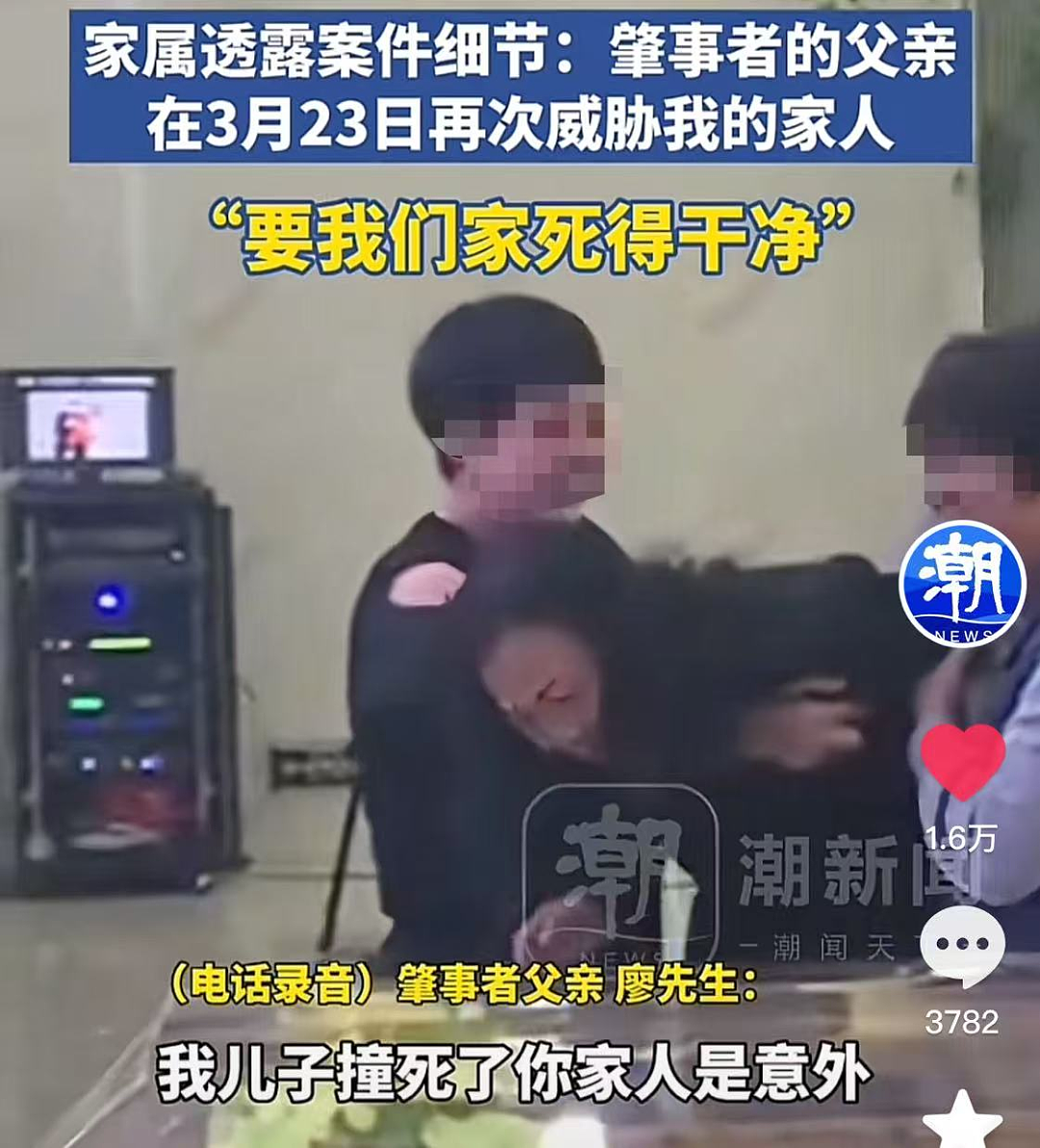 “80万买你家三条命”！江西一家三口灭门惨案，最无耻的一幕还是出现了！（组图） - 10
